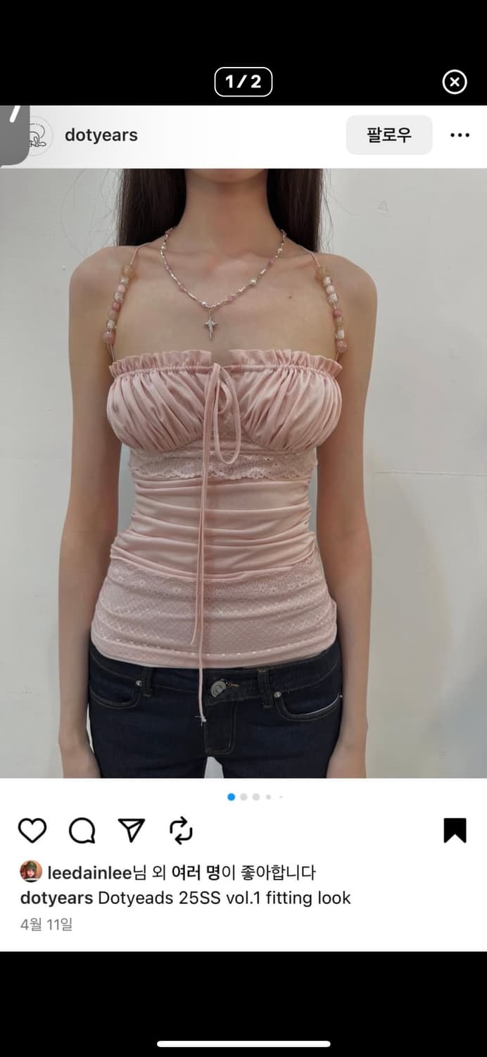 dotyerars 슬리브리스 상품이미지1