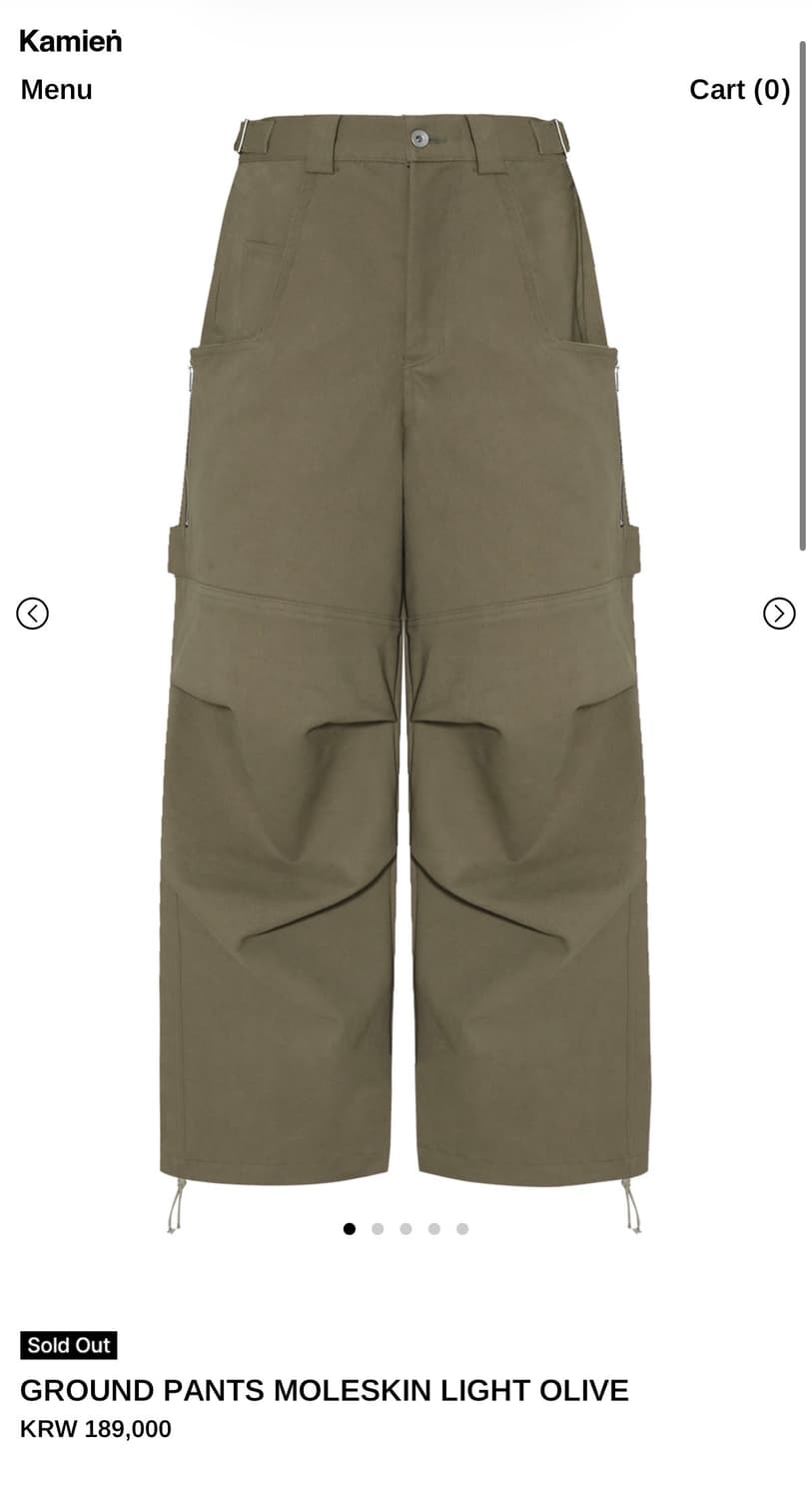 (교환) 카미엔 그라운드 쉘 몰스킨 팬츠 2->3 상품이미지1