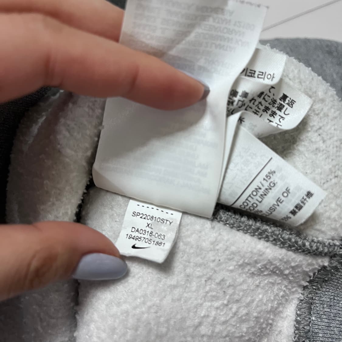 [정품] 나이키 그레이 스우시 기모 후드티 [ XL ] 상품이미지7