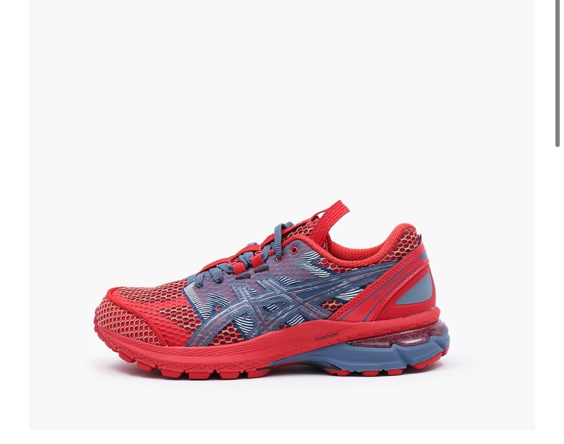 젤터레인 레드우드 크래이프 상품이미지1