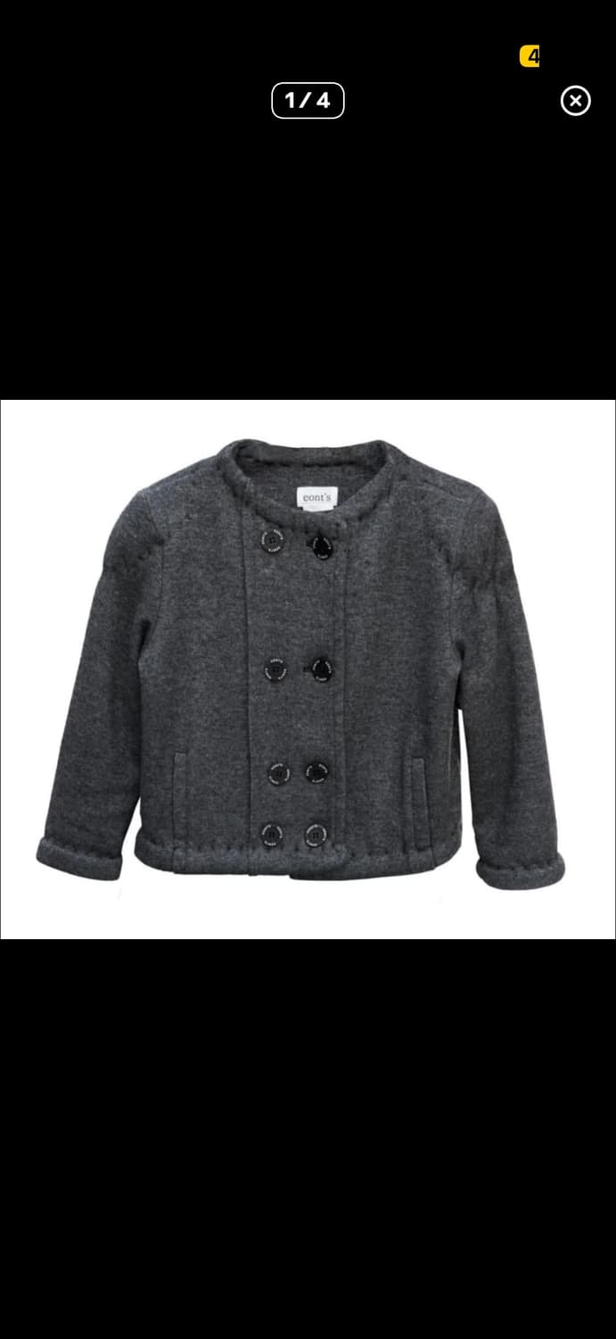 에옹쓰 울 가디건 구해용 상품이미지1