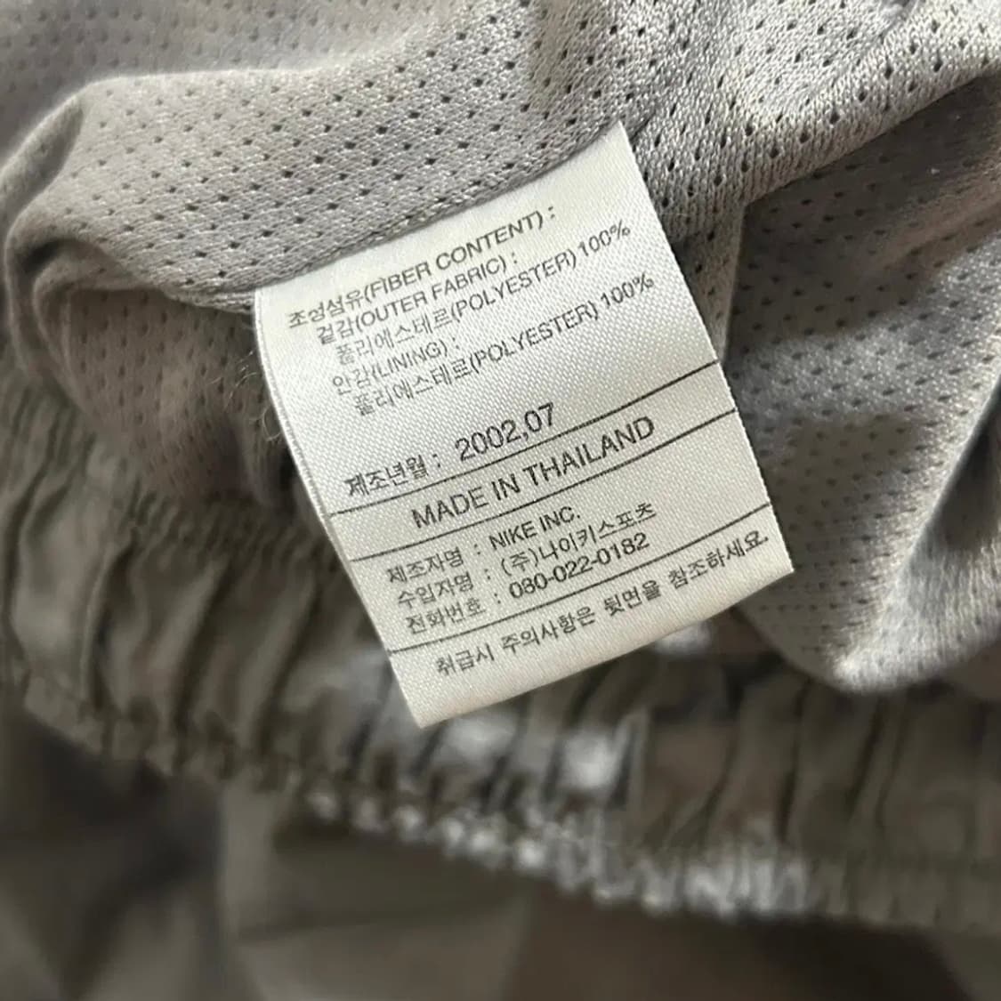 나이키 올드스쿨 그레이 나일론 카고팬츠(XL) 상품이미지3