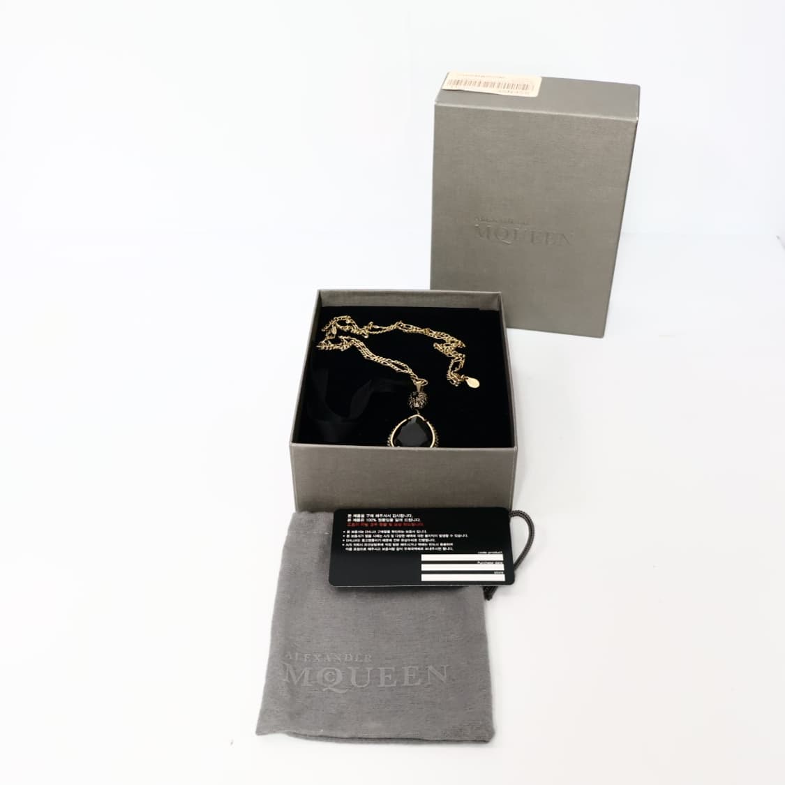 알렉산더 맥퀸 블랙 크리스탈 드롭 펜던트 목걸이 상품이미지8