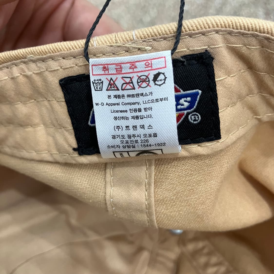 195 디키즈 로고 볼캡 모자 상품이미지5