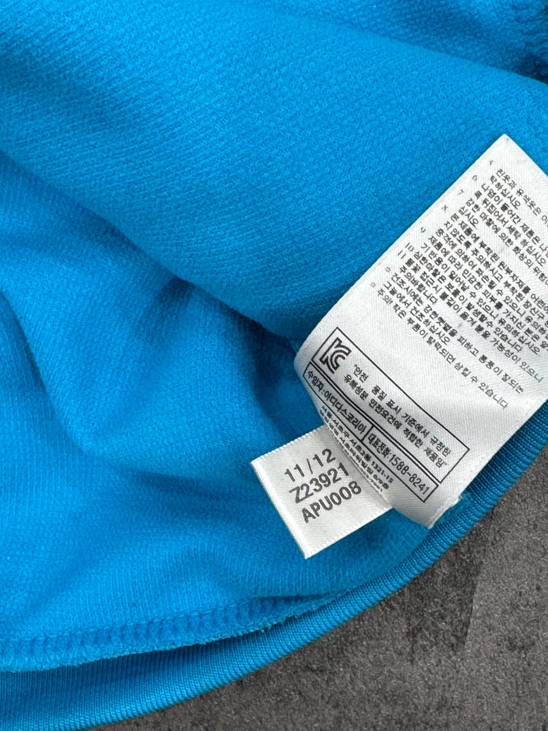 아디다스 레알마드리드저지 105 상품이미지7