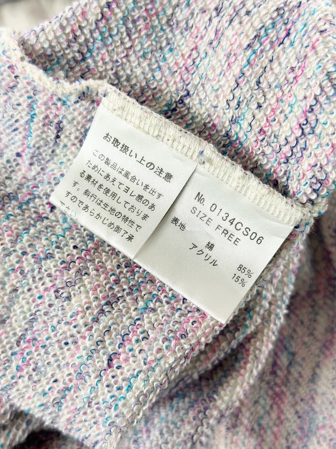 00s 히스테릭 글래머 시퀸 트림 스웻셔츠 상품이미지8