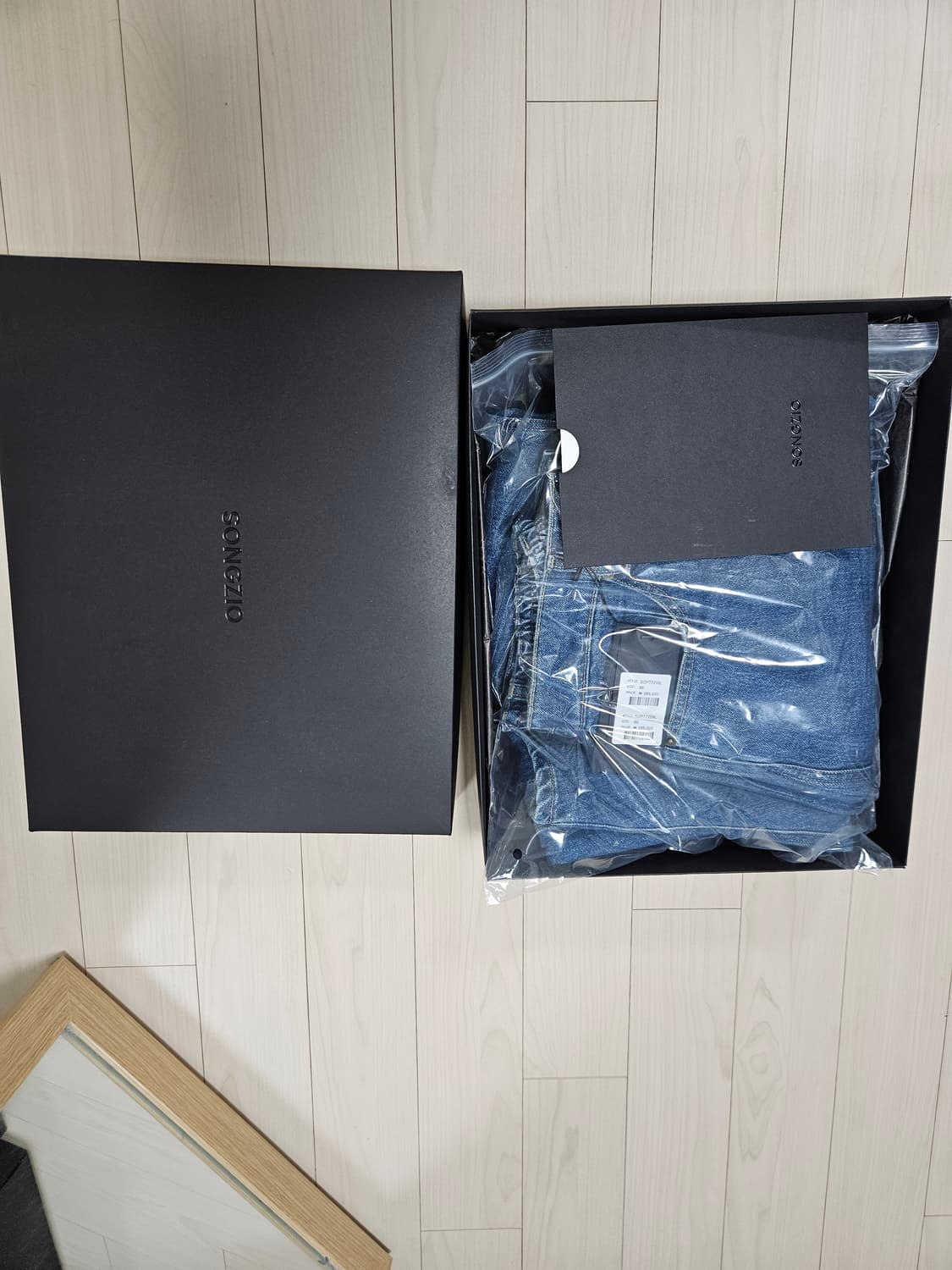 송지오 26SS 컬렉션 바이어스 드레이프 플레어 데님 86사이즈 상품이미지7