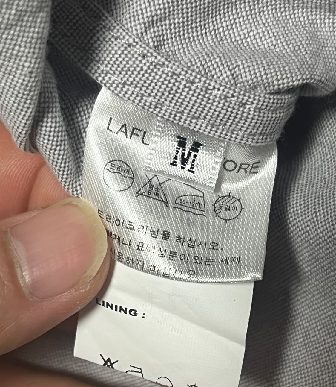 라퍼지스토어 오버핏 코튼 반팔 셔츠 남방 M 상품이미지8
