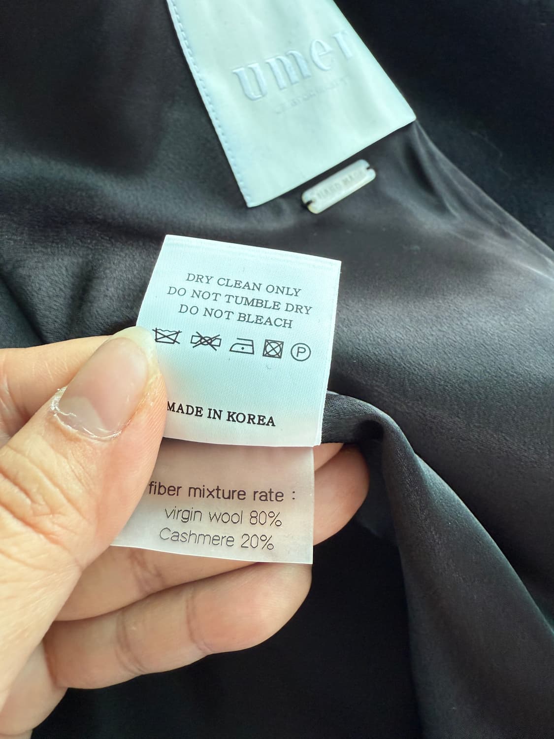 유메르 끌로에 코트 상품이미지4