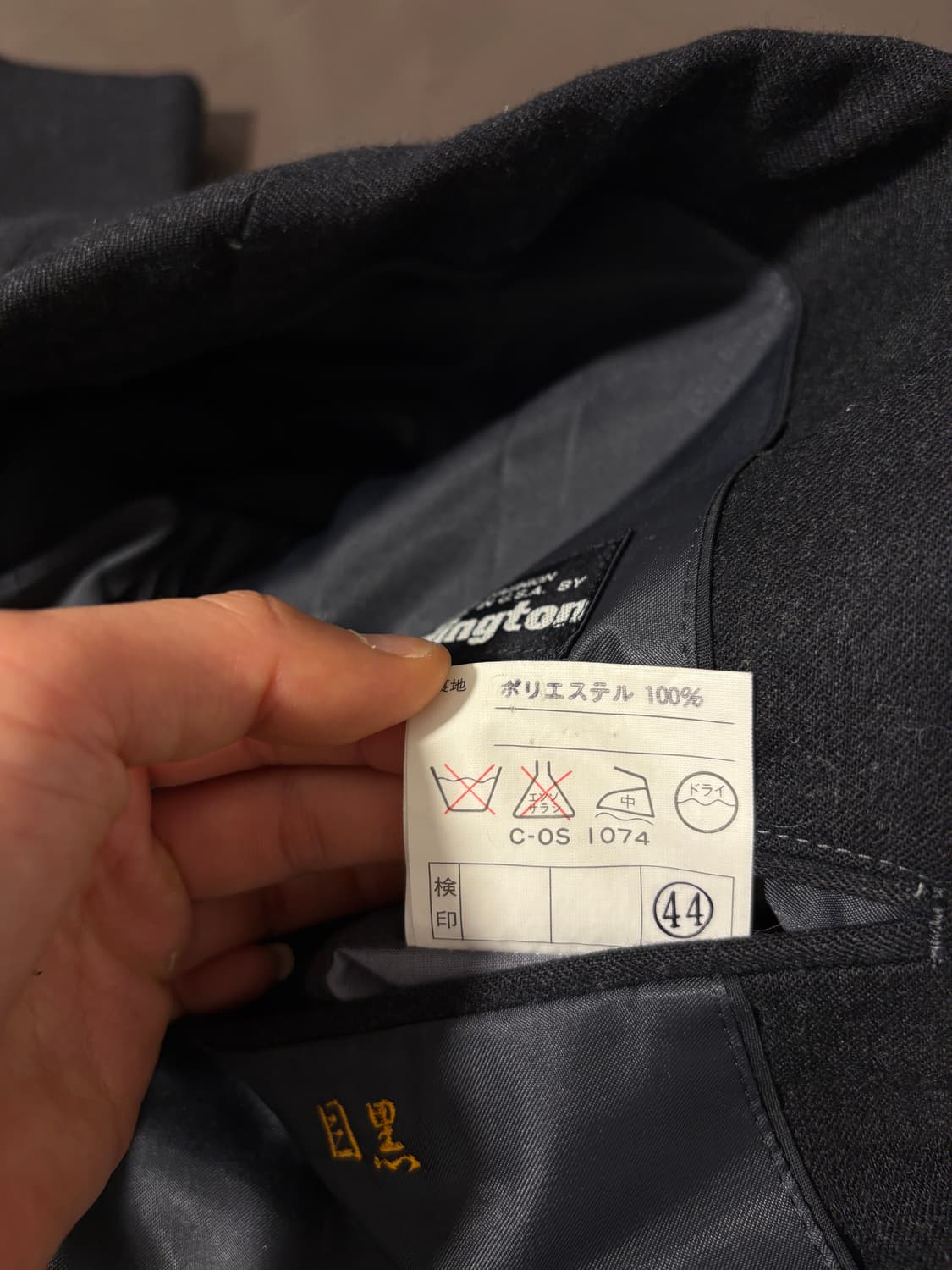 일제 빈티지 블레이저자켓 상품이미지9