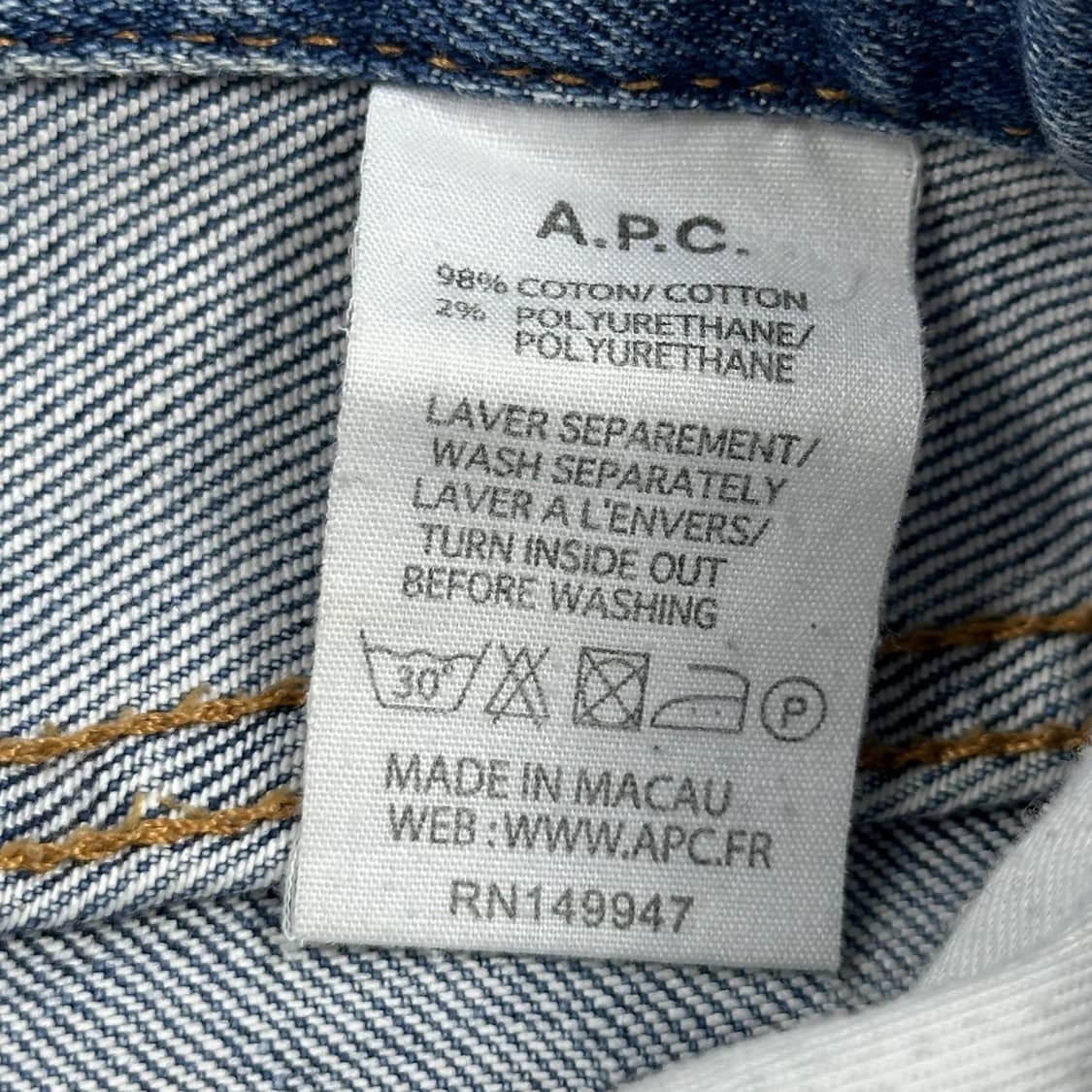 apc 아페쎄 워싱 데님팬츠 (28인치 여성추천) 상품이미지7
