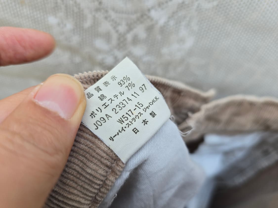 90s 리바이스 517 코듀로이 (made in japan) 상품이미지7