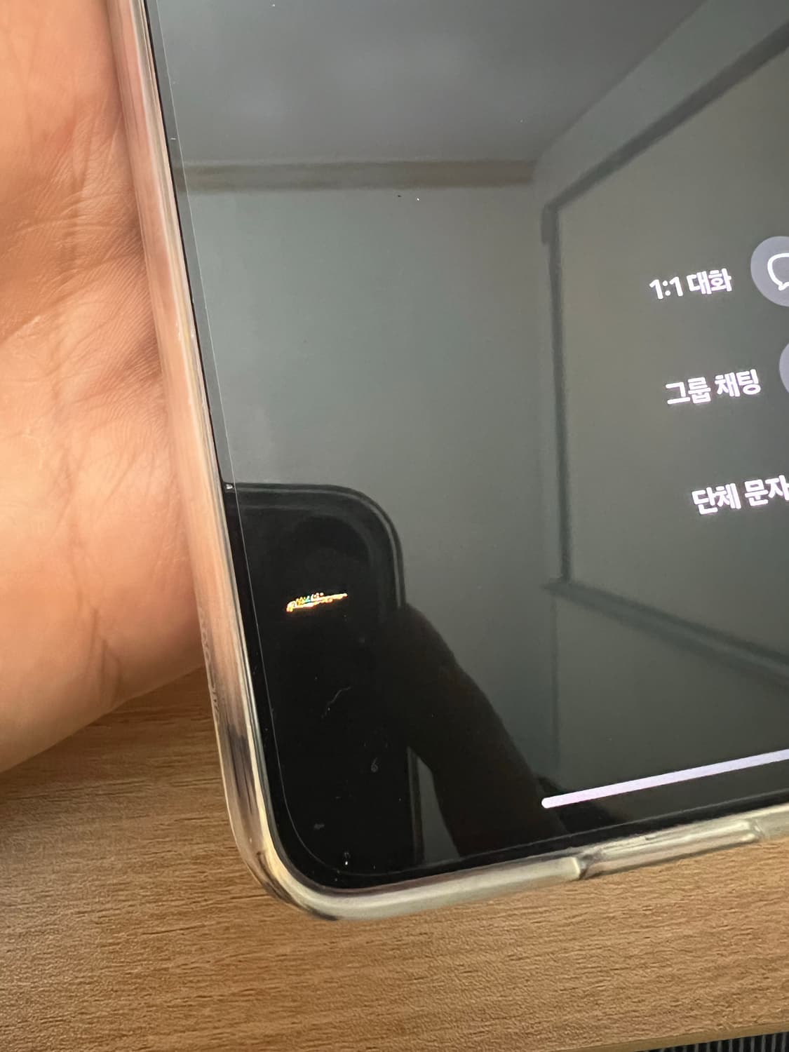 갤럭시 s21 256 상품이미지7