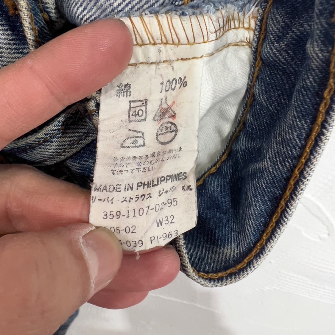 리바이스 505 페인팅 데님팬츠 상품이미지7