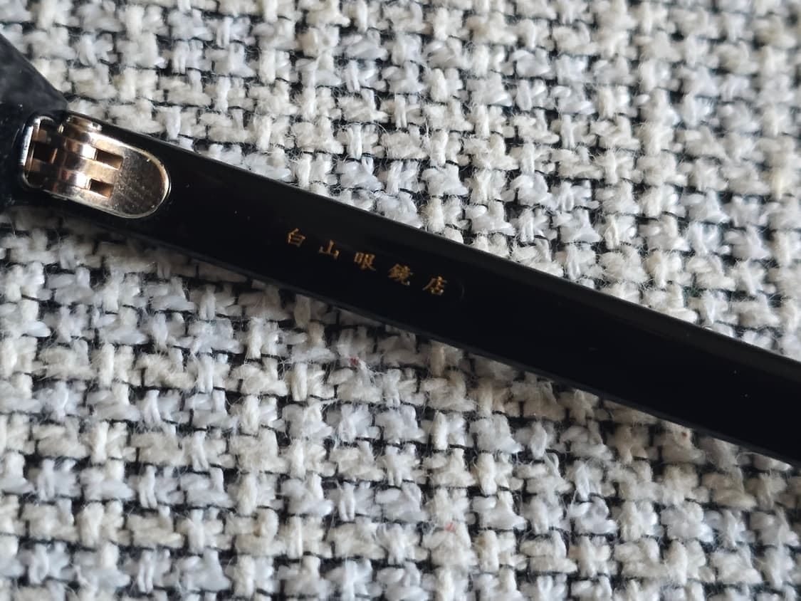 백산안경 하쿠산메가네  Lindy brow 린디브로우 LINDYBROW  상품이미지5