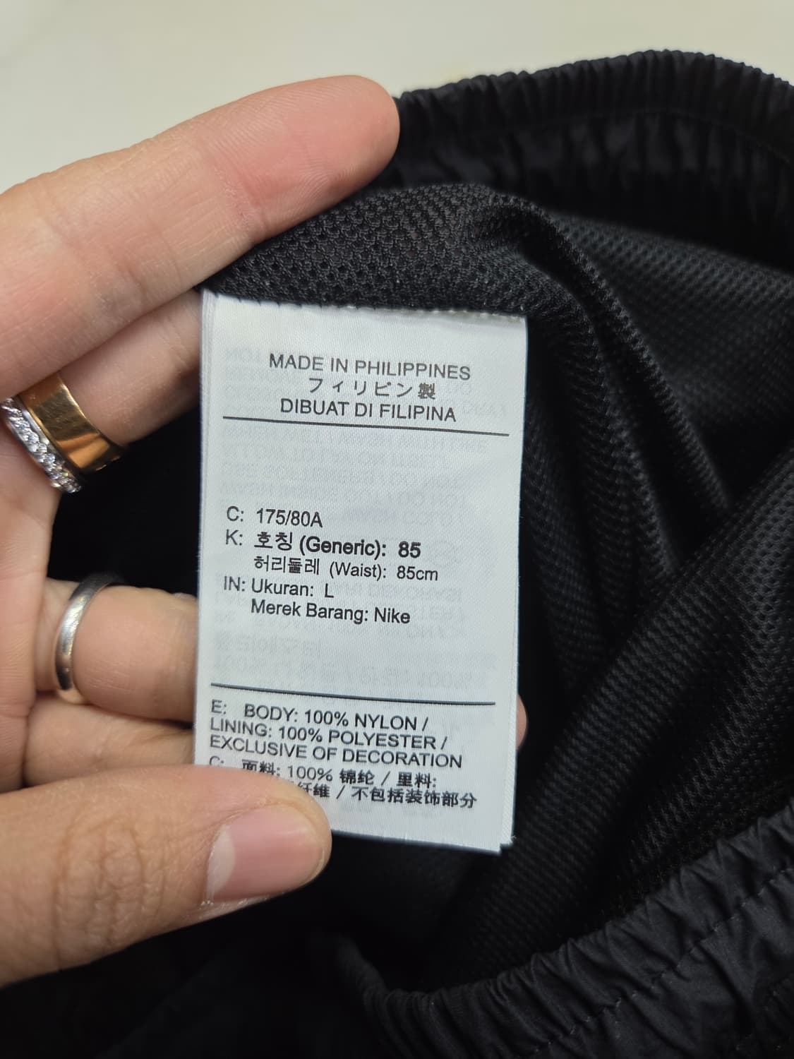 나이키 nrg 우븐 바지 L 상품이미지3