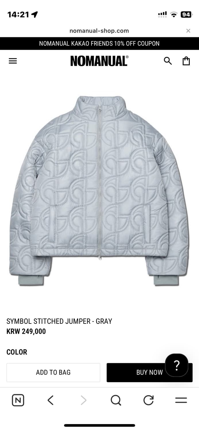 노메뉴얼 패딩(M) 상품이미지1