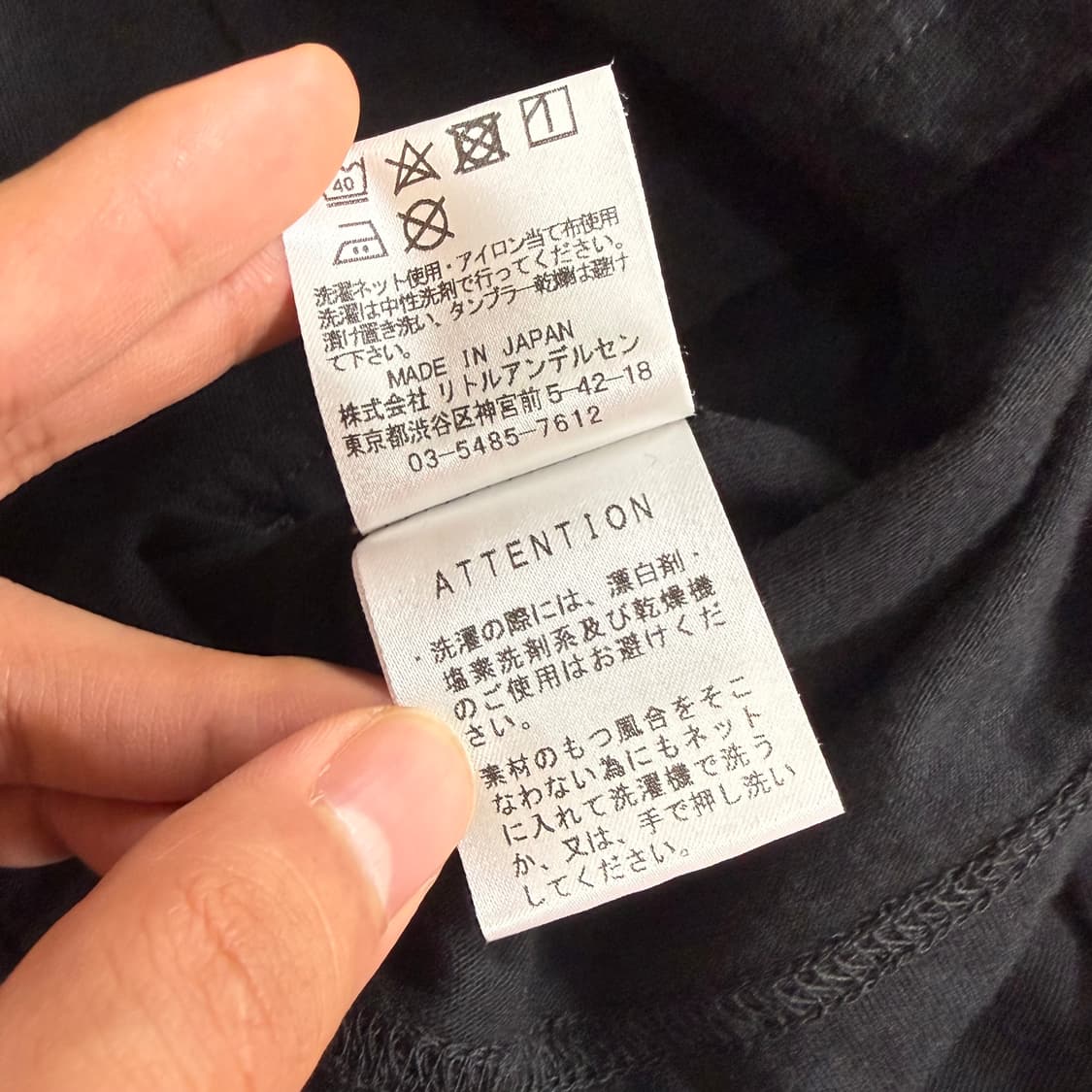 히스테릭 글래머 반팔티 상품이미지8