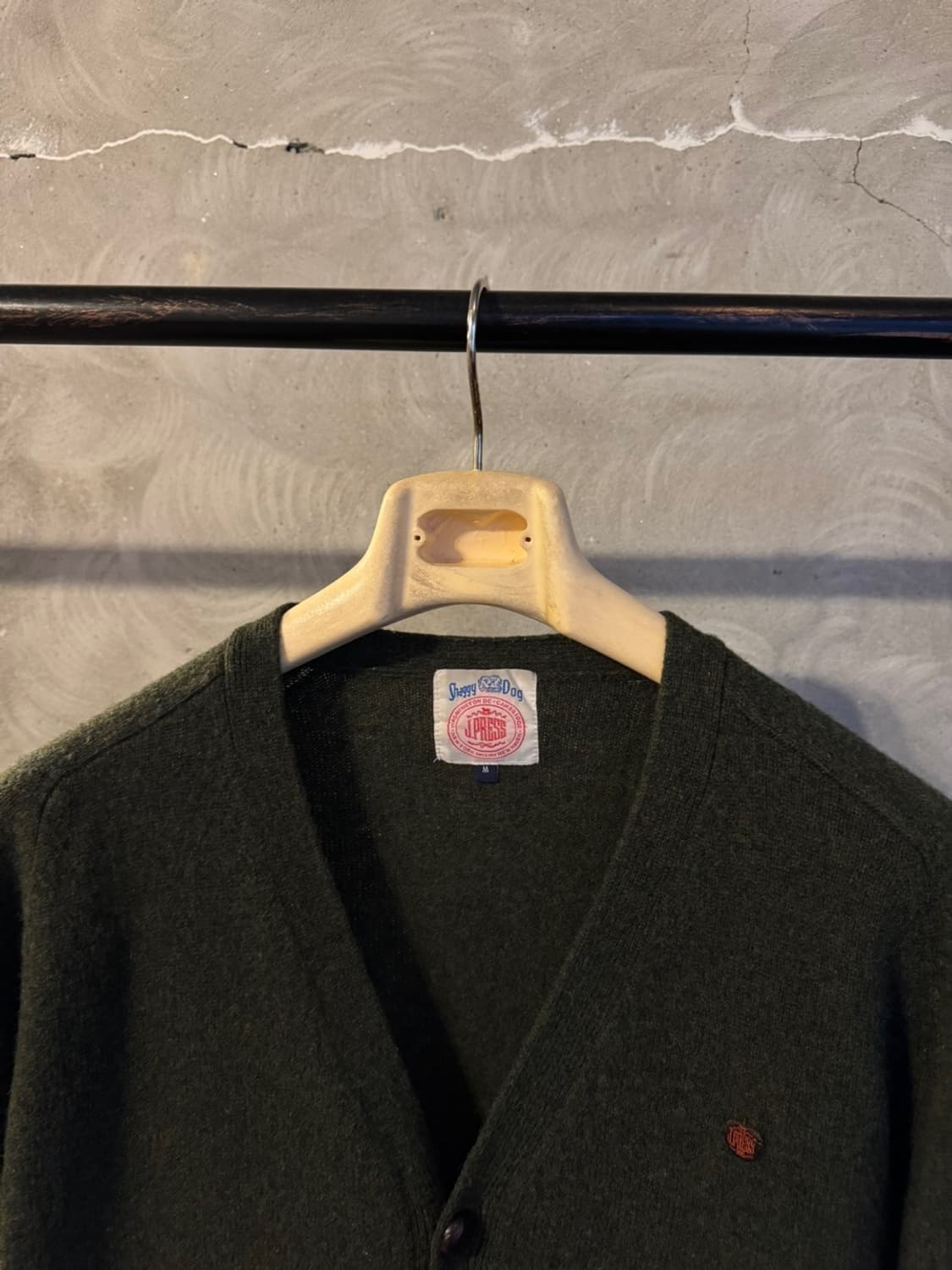 제이프레스 가디건 100 상품이미지3