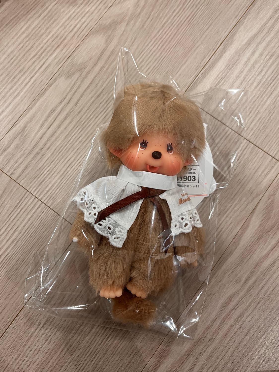 몬치치 스위트브라운 키링 상품이미지2
