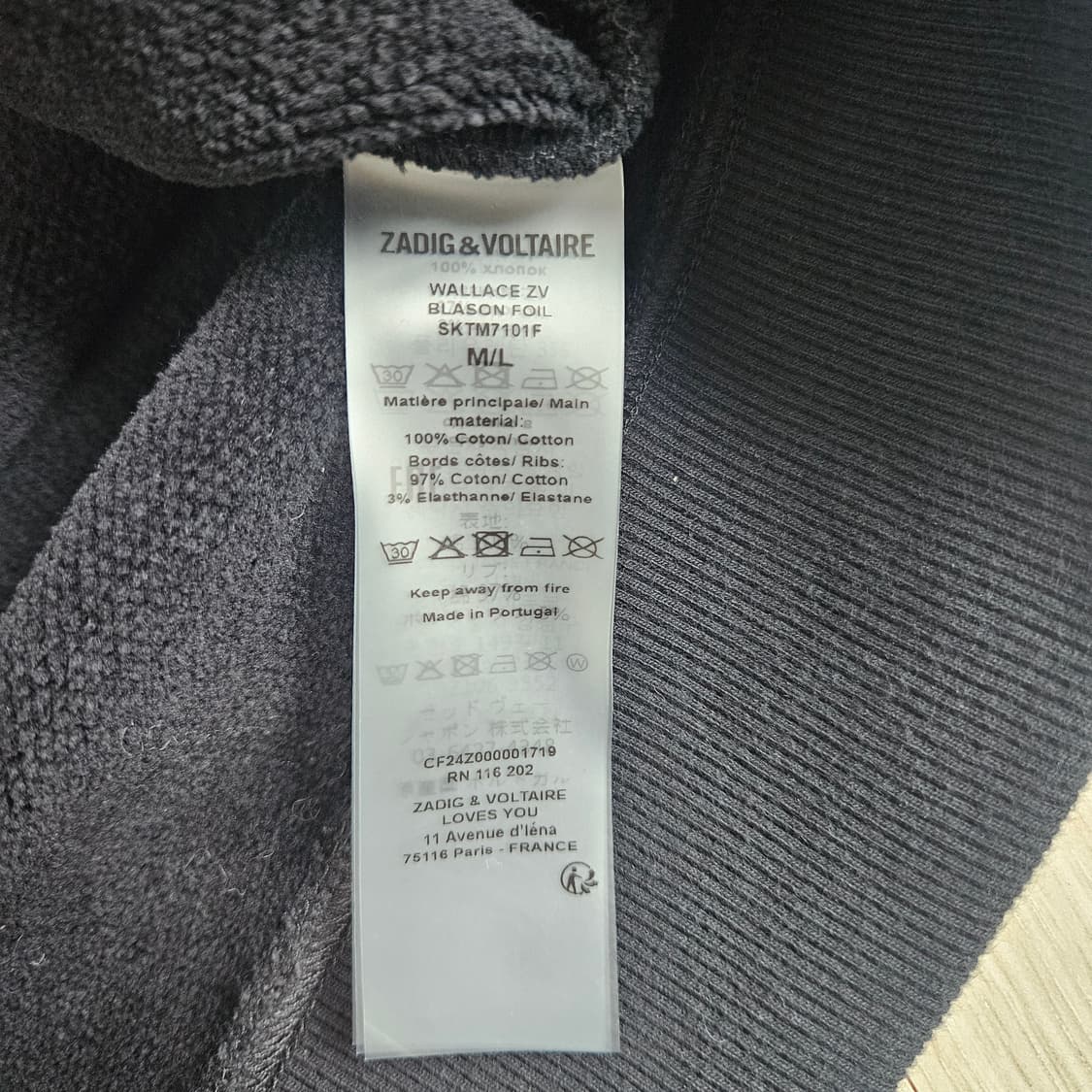 자딕앤볼테르 검정 후드티 상품이미지6