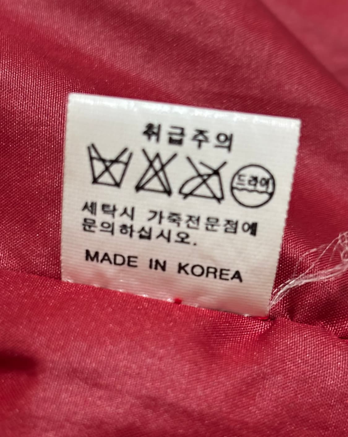 90s korea 빈티지 램스킨 양가죽 패딩 다운 라이더 자켓 상품이미지8