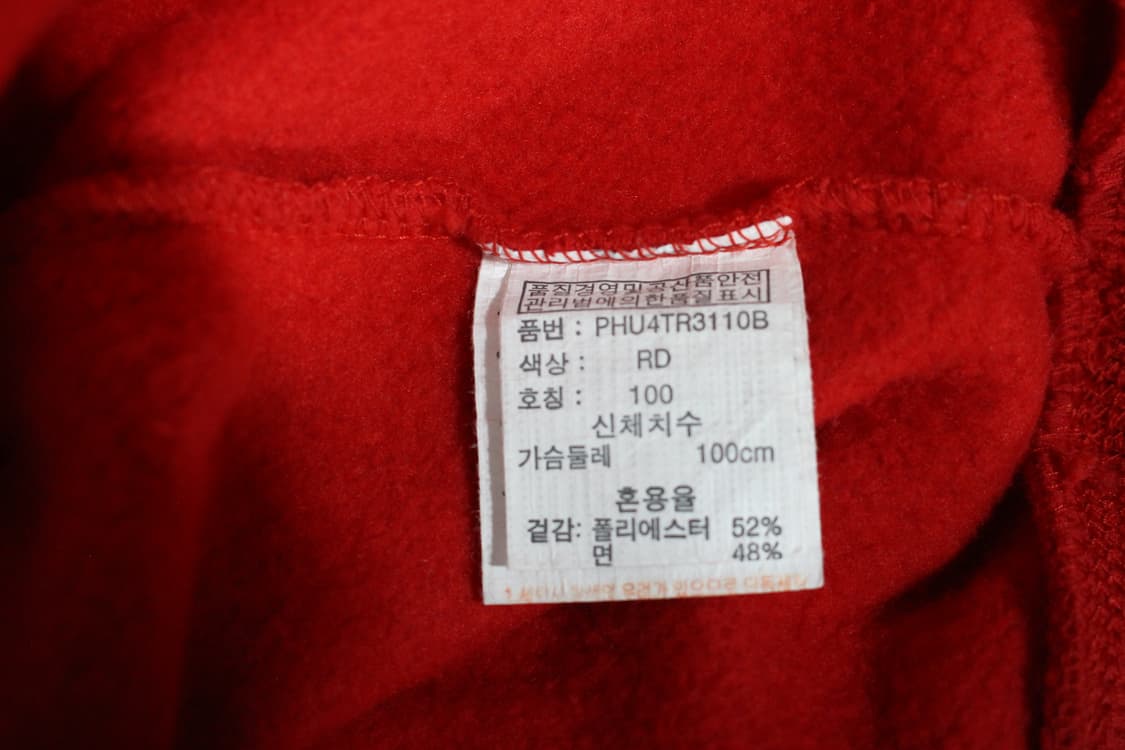 148. 폴햄 레드 기모 맨투맨 상품이미지6