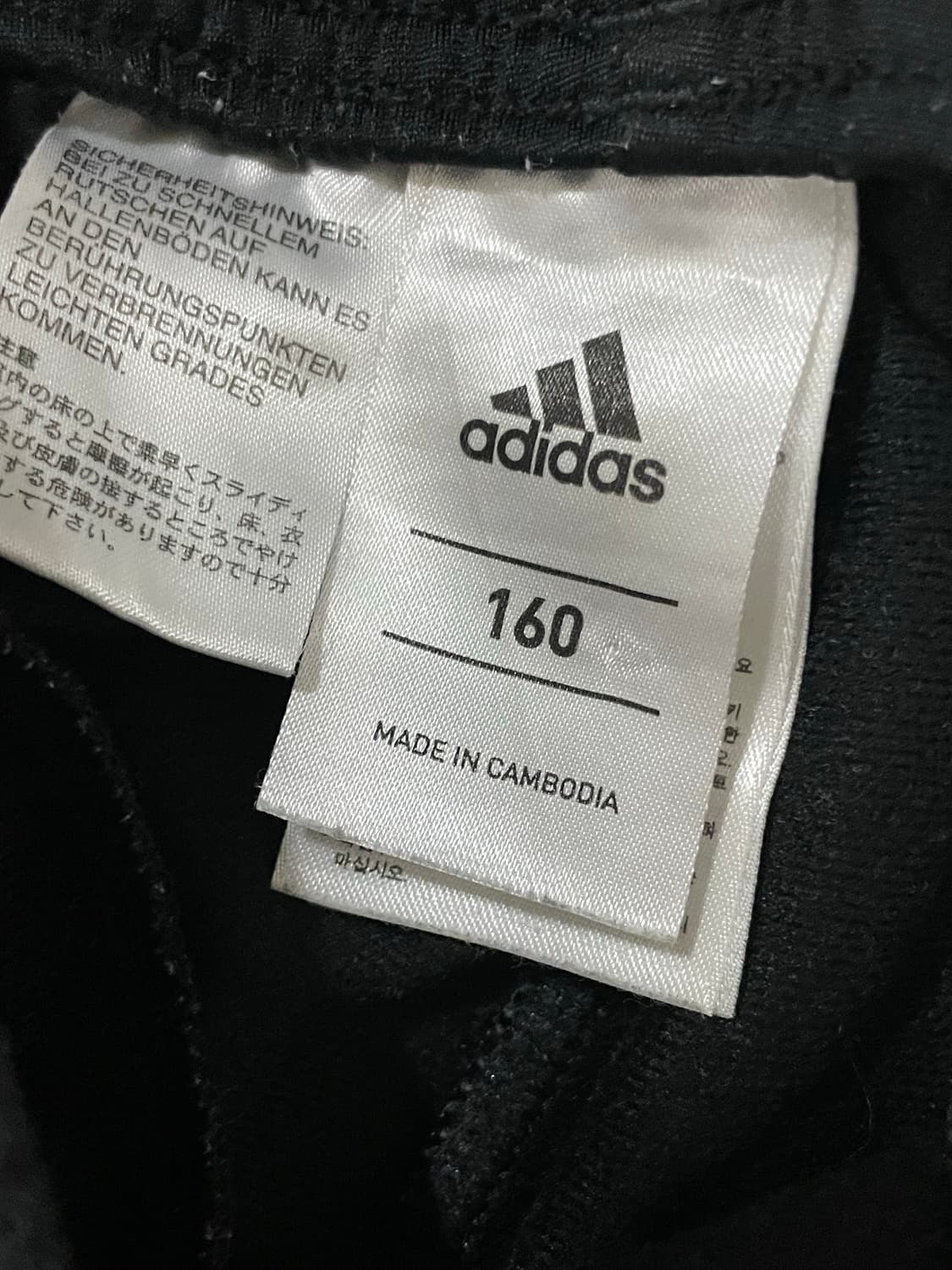 아디다스 팬츠 - 블랙, 화이트CE9050 상품이미지2