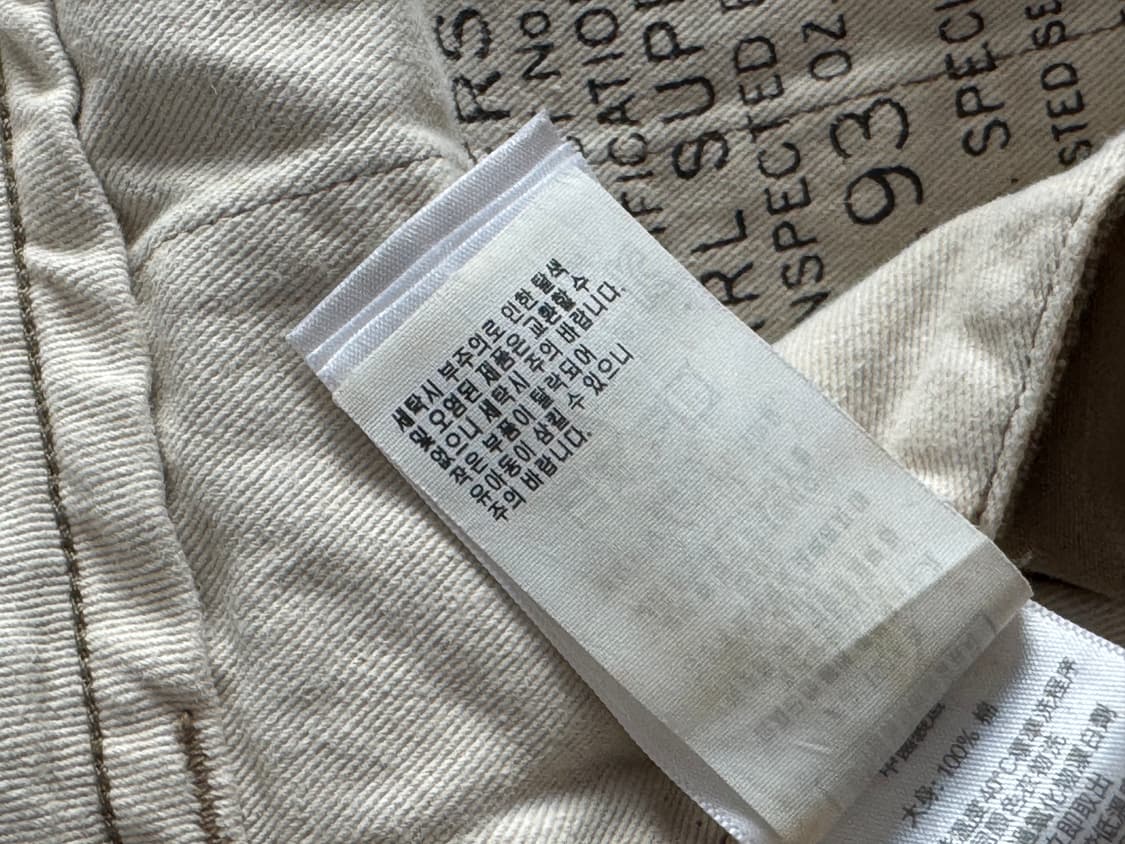 [33] RRL 더블알엘 오피서 치노 팬츠 카키 상품이미지10