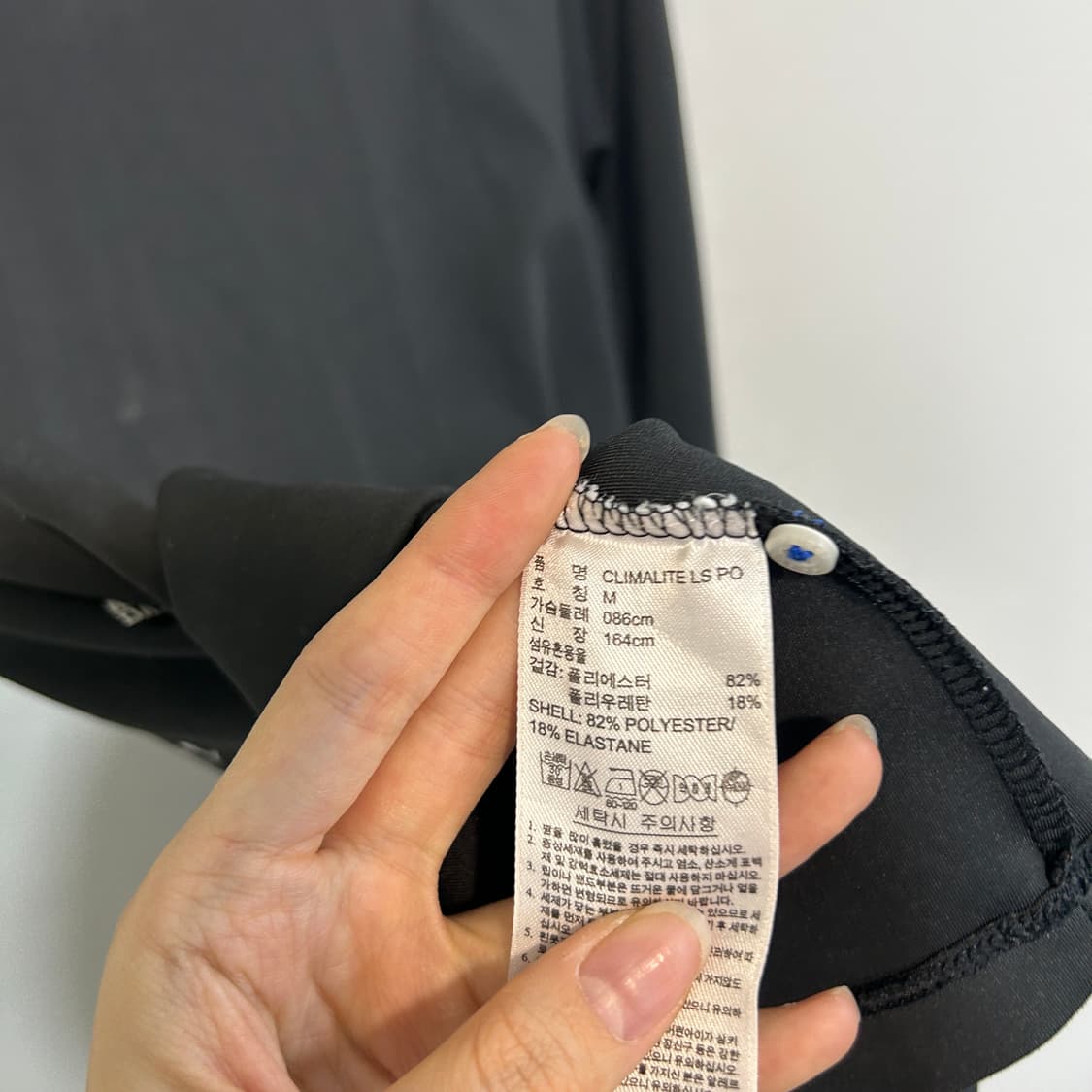 아디다스 여성 롱슬리브 골프 폴로 셔츠 M 상품이미지4