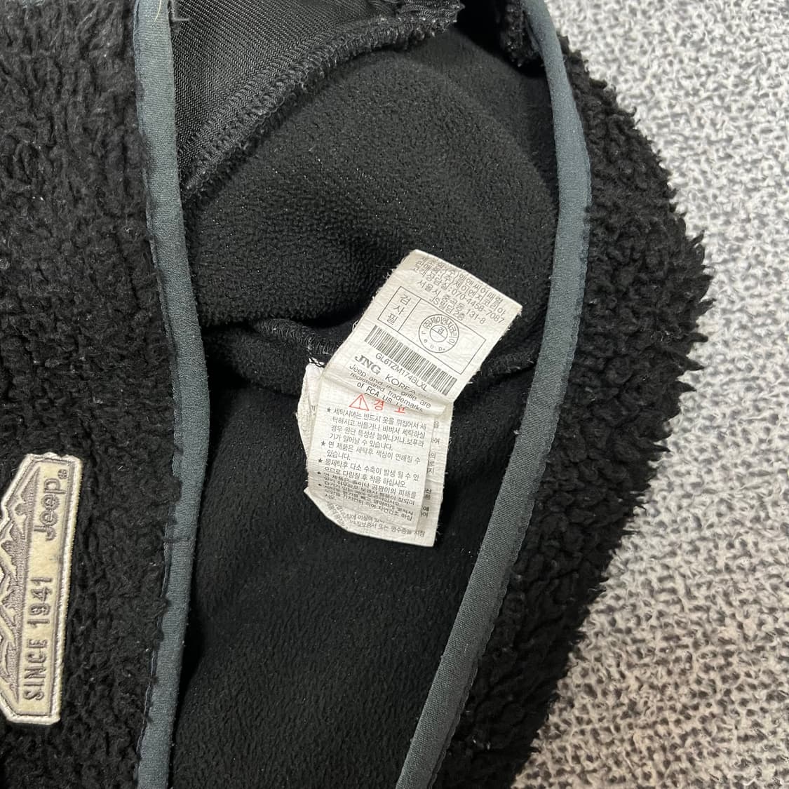 <지프 오버핏 플리스 자켓> No.1381 상품이미지9