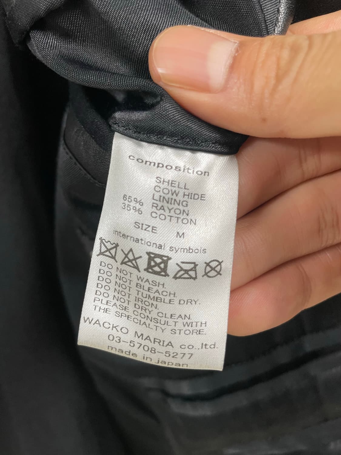 와코마리아 19FW 웨스턴 소가죽 레더 자켓 (M) 상품이미지6