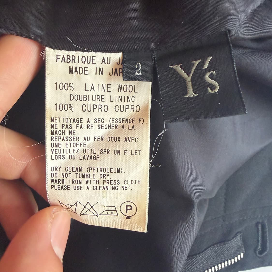 Yohji Yamamoto 상품이미지7