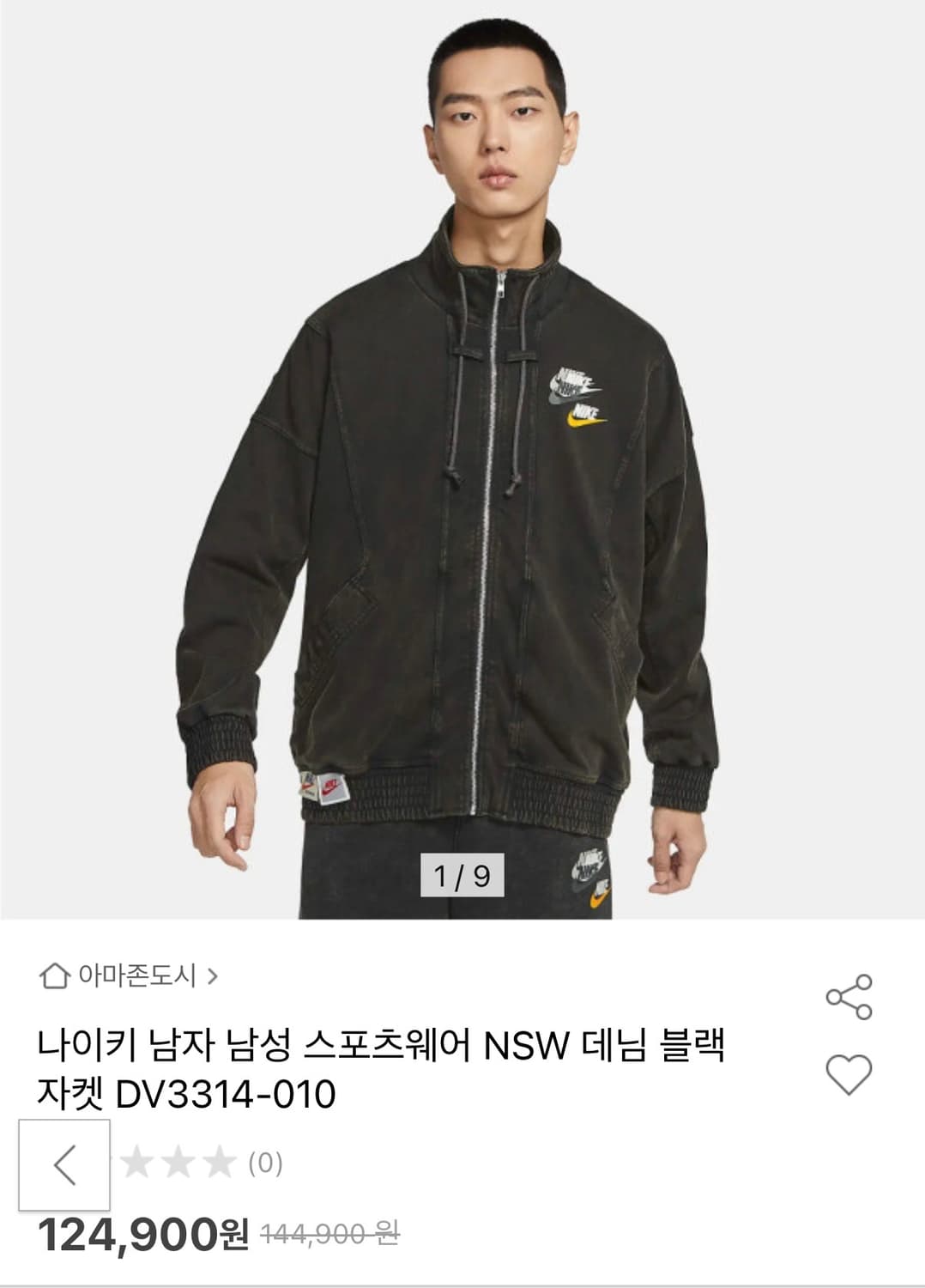 남자 남성 스포츠웨어 NSW 데님 블랙 자켓 DV3314-010 상품이미지1