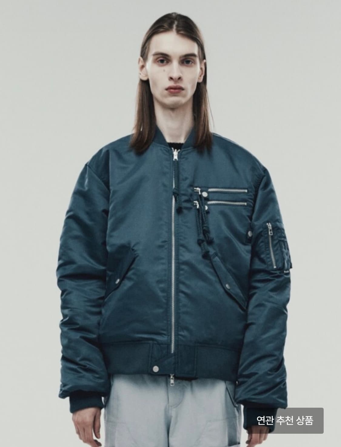 더바이닐하우스 리버시블 마원 블루 M 상품이미지1