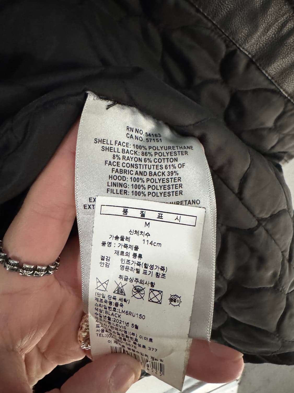 리바이스 후드 바이커 가죽자켓  상품이미지6