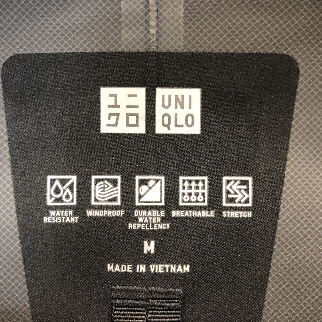 유니클로 블록테크 파카 3D 블랙 M 상품이미지5