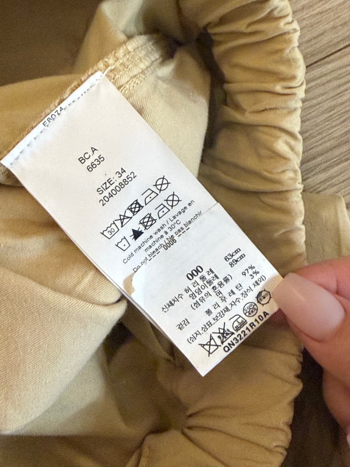 가니 카고팬츠 상품이미지4