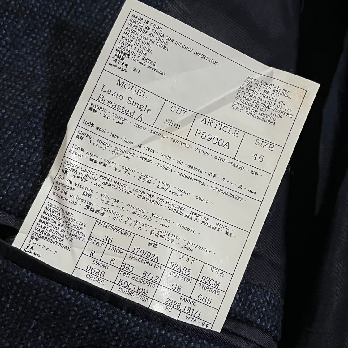 [95/30] 수트서플라이 정장 셋업 상품이미지9