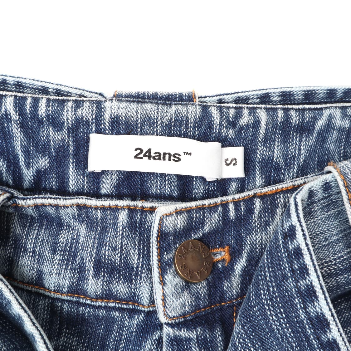 24ans 벨티드 플레어 데님팬츠 상품이미지8