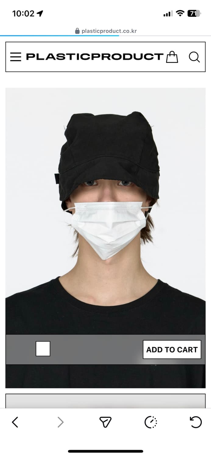 플라스틱 프로덕트 캡 블랙 (mask bonnet) 상품이미지6