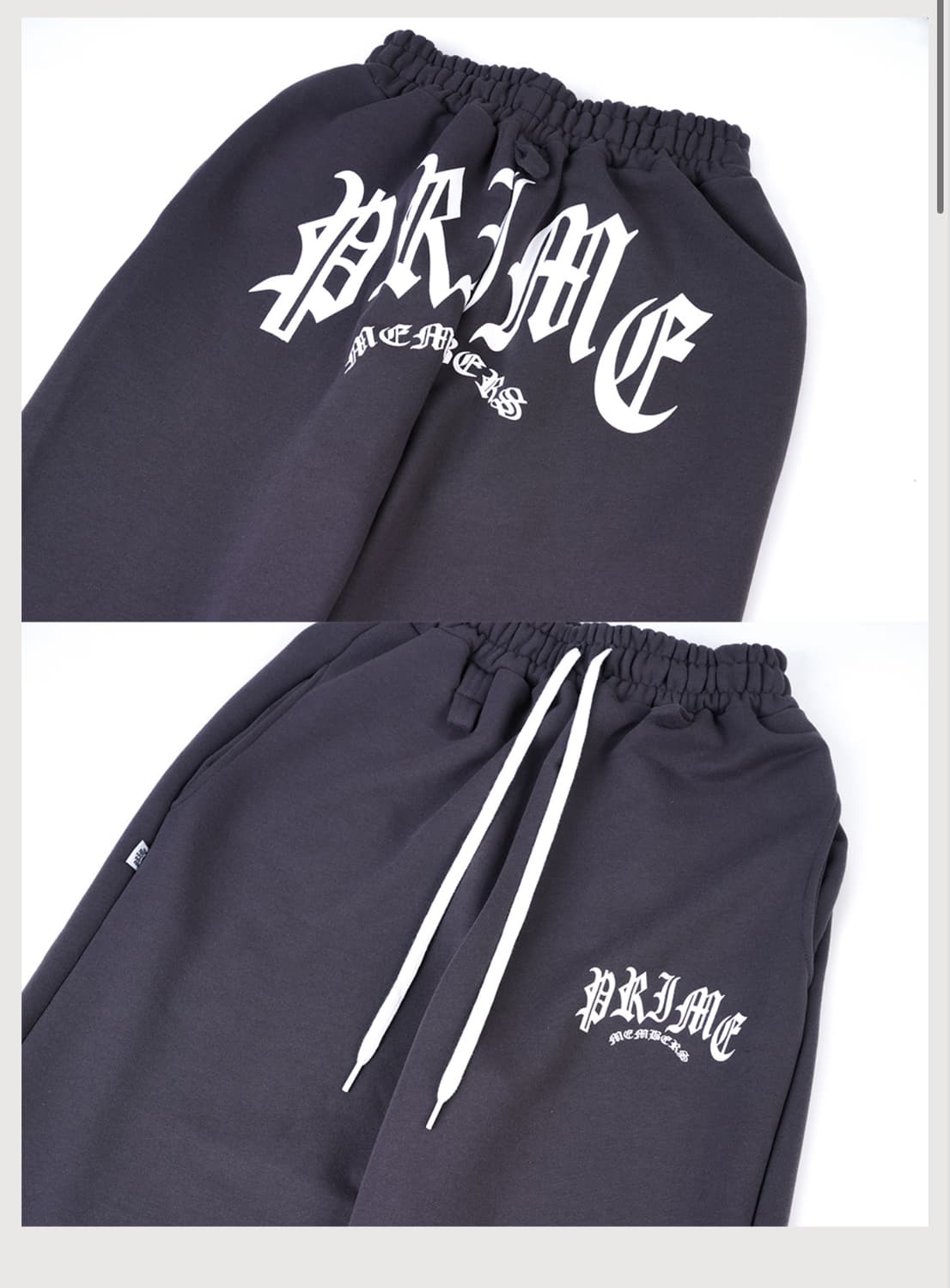 프라임멤버스 조거팬츠 상품이미지2