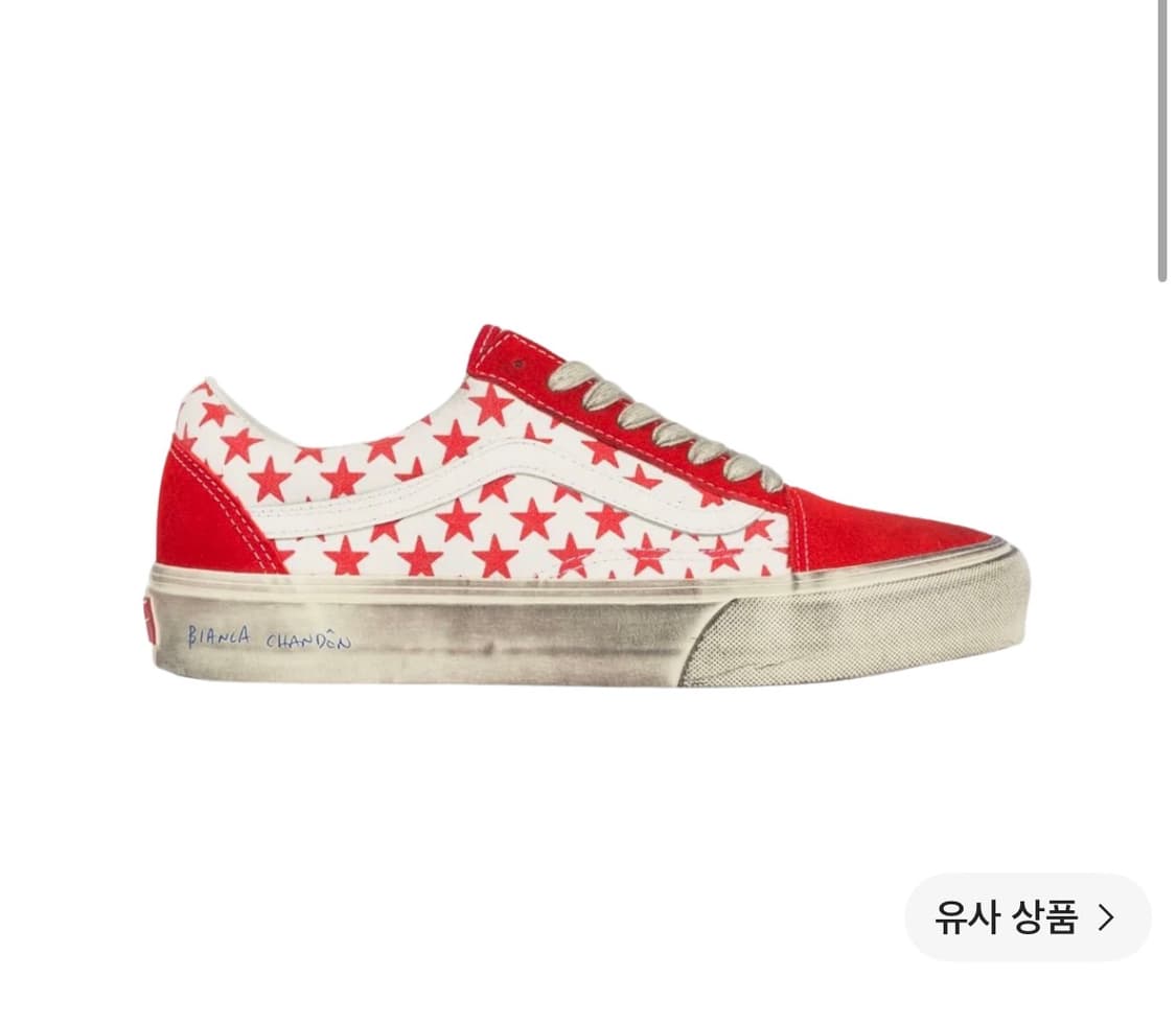 반스 비앙카샹동 올드스쿨 285 상품이미지1