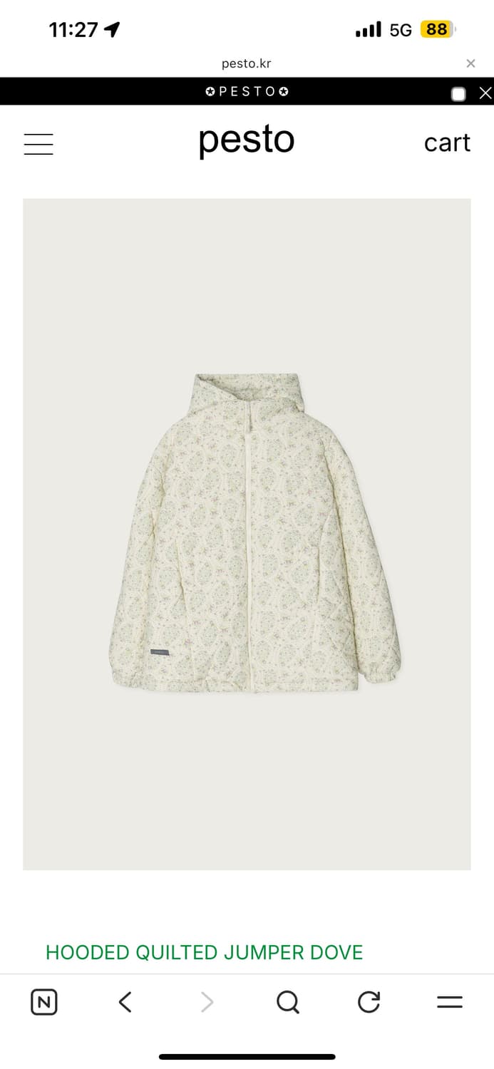 페스토 퀄티드 패딩 상품이미지1