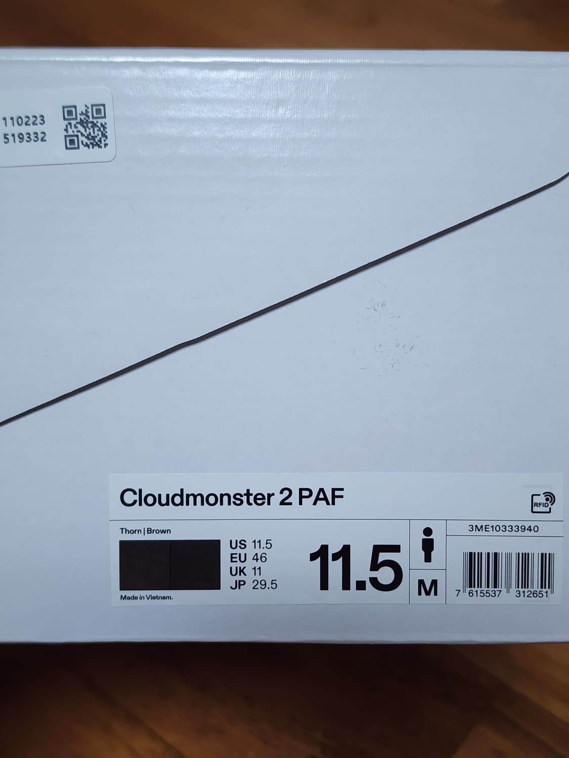 온러닝 파프 브라운 295 상품이미지5