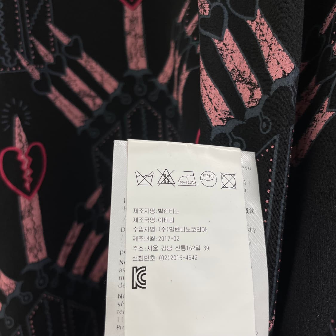 발렌티노 튜닉셔츠 상품이미지7