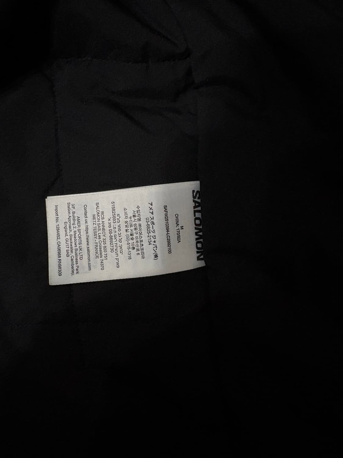 살로몬 모디세이 패딩 M사이즈 상품이미지3