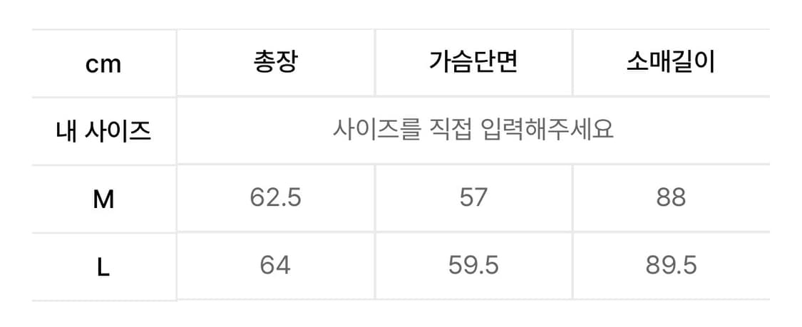 서피스에디션 SWEAT STADIUM JK NAVY 상품이미지4