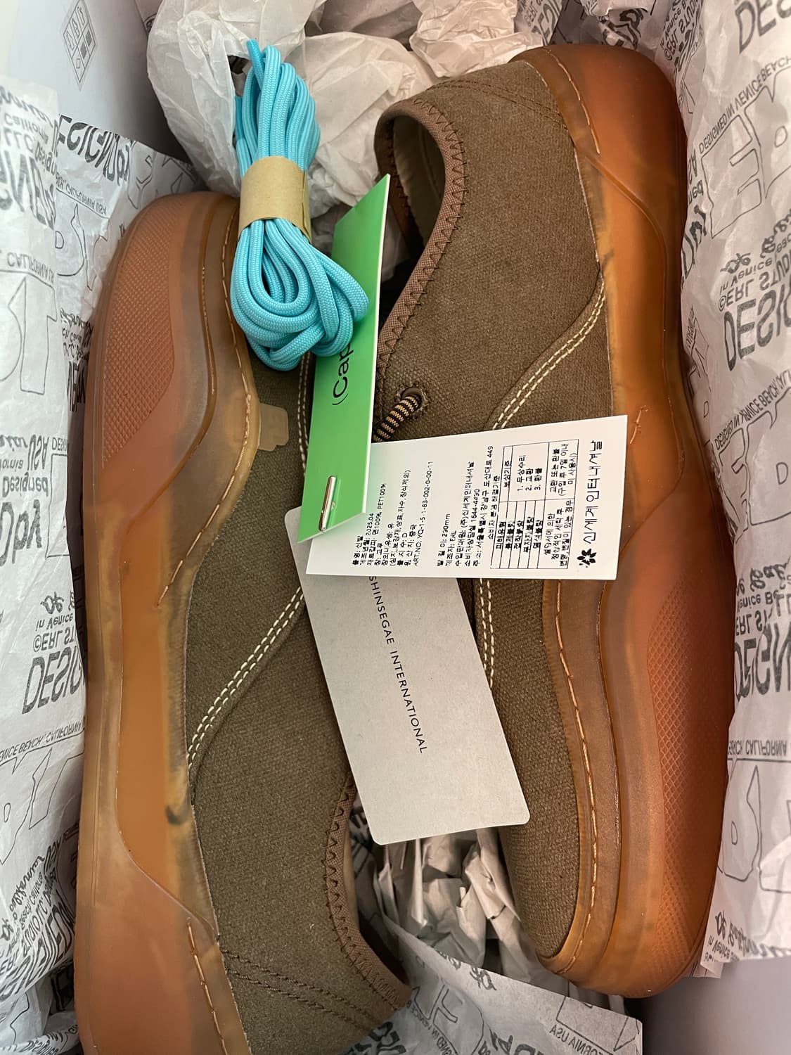 [11] ERL 카미노 로우 스케이트 슈즈 상품이미지1