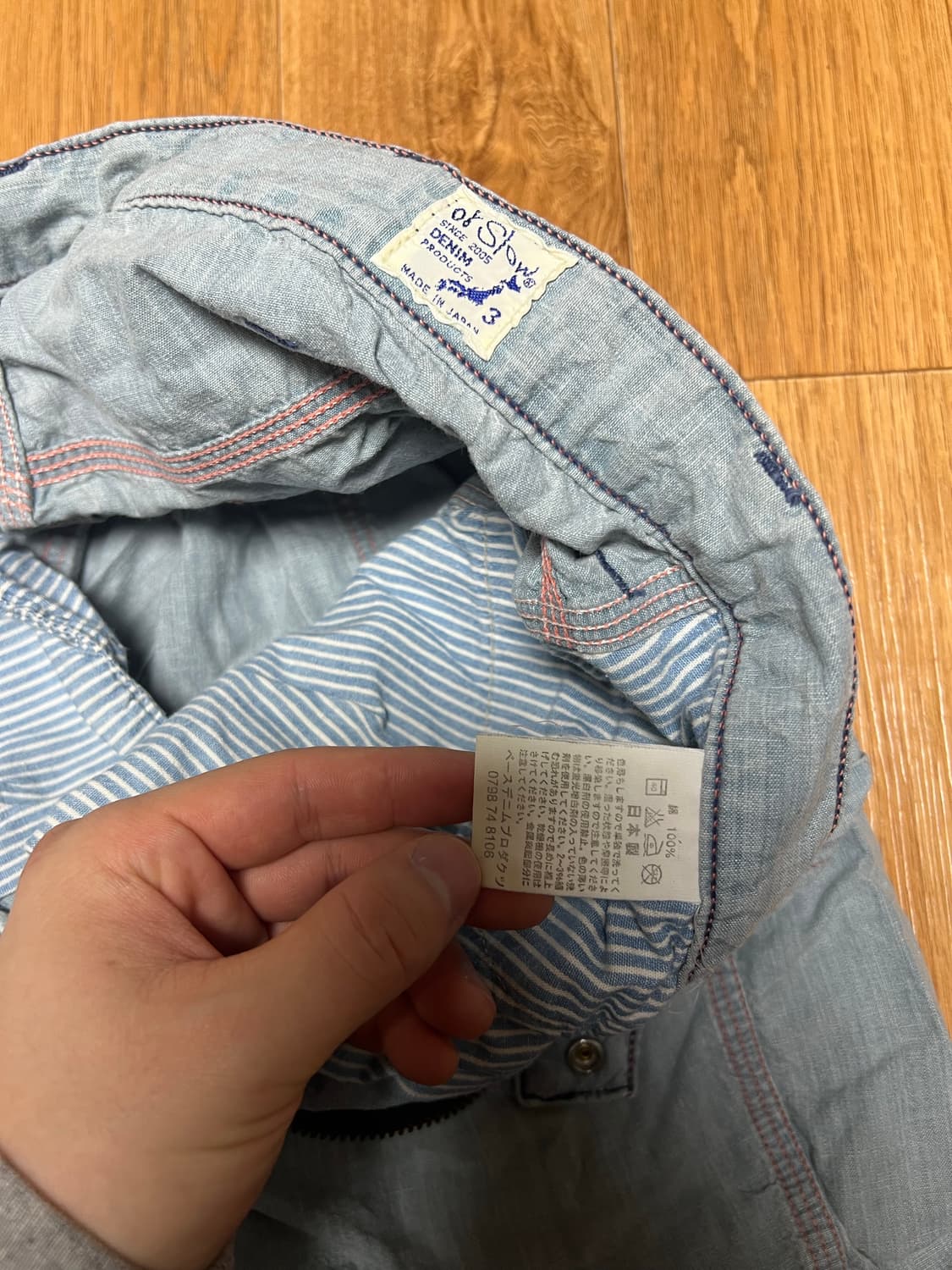 오어슬로우 샴브레이 카펜터 쇼츠 상품이미지3